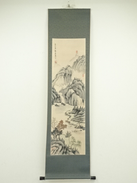 Paintings & Calligraphy